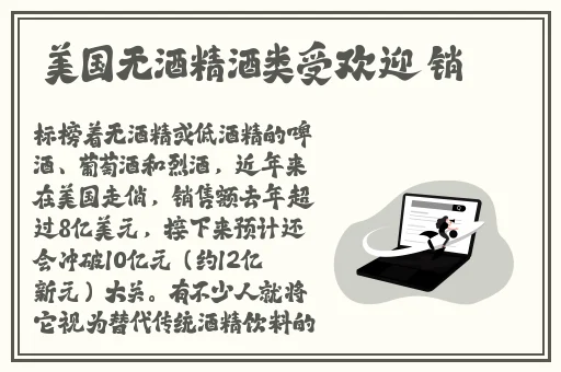 天堂资源8