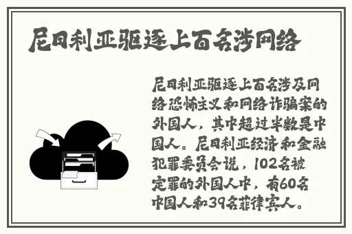 姬小满奖励别的英雄视频